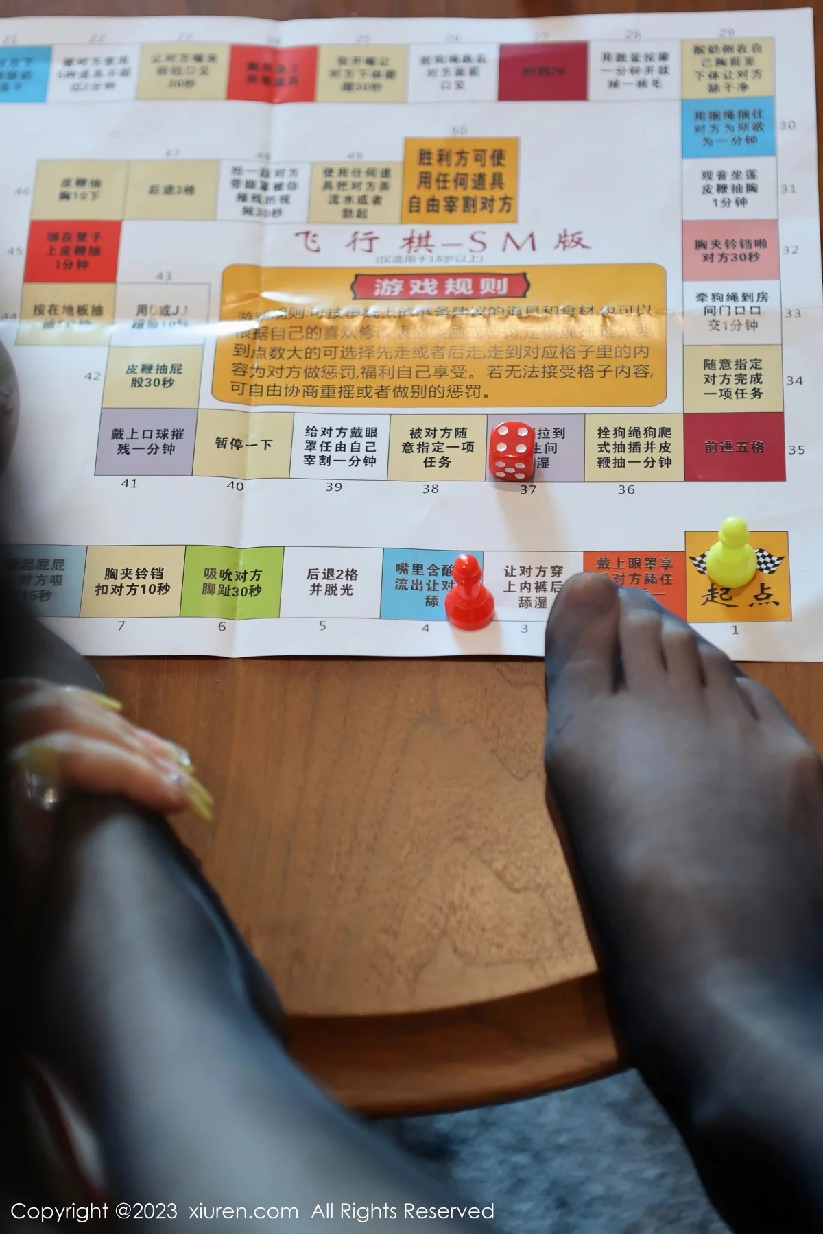 Xgyw.Org_XiuRen第7087期_模特合集陆萱雅性感姐妹花私房情趣服饰秀惹火身材诱惑写真86P