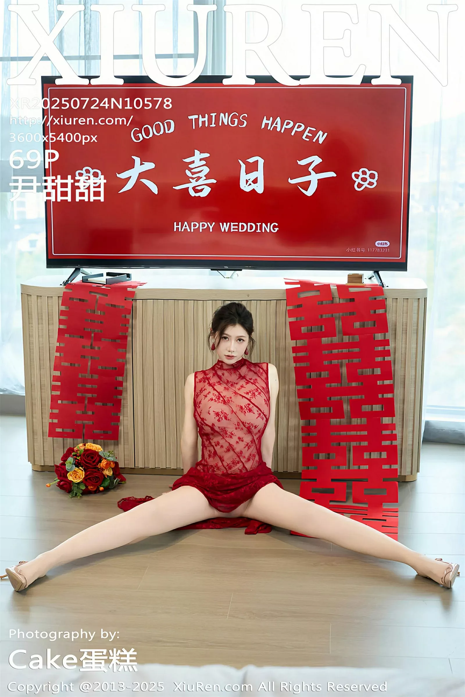 Xgyw.Org_[XiuRen秀人网]No.10578_模特尹甜甜性感红色新娘晨袍配肉色丝袜秀完美身材迷人诱惑写真69P