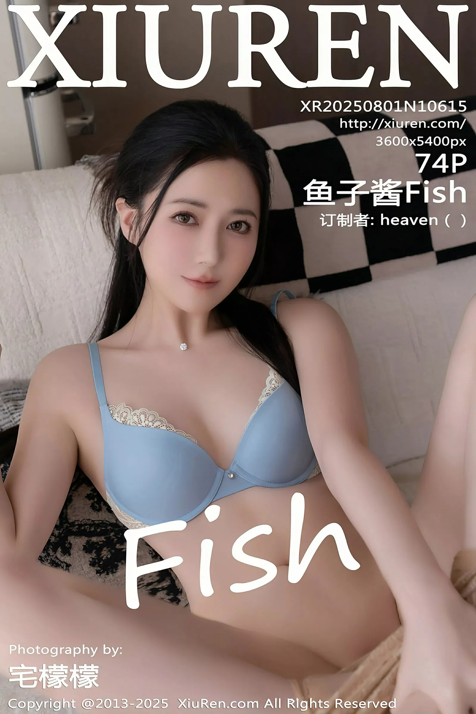Xgyw.Org_[XiuRen秀人网]No.10615_模特鱼子酱Fish性感白上衣配黑短裙露超薄肉丝秀曼妙身材诱惑写真74P