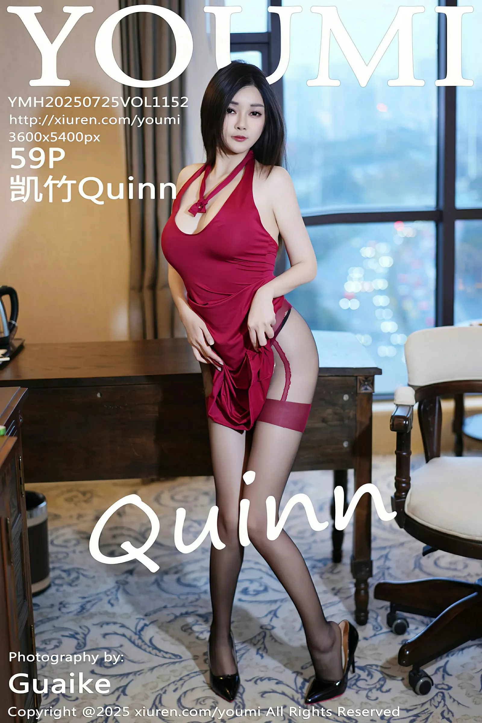 Xgyw.Org_[YouMi尤蜜荟]Vol.1152_模特凯竹Quinn性感红色连衣短裙配黑丝吊袜秀丰腴身姿诱惑写真59P