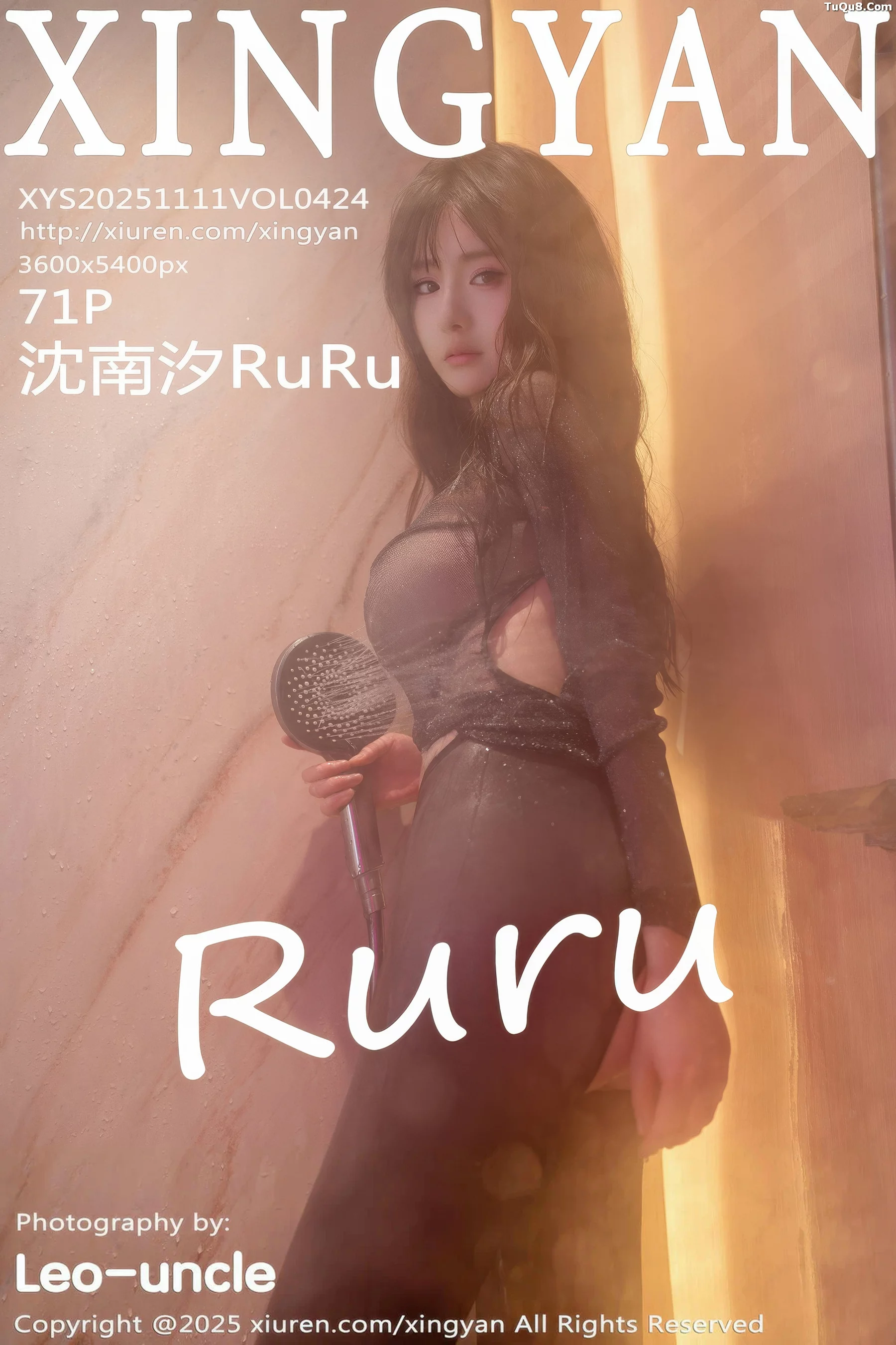 Xgyw.Org_[XINGYAN星颜社]VOL.424_模特沈南汐RuRu粉色连衣短裙+黑色薄纱服饰秀美腿诱惑写真71P