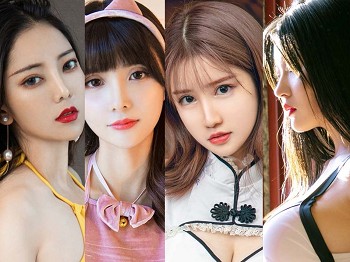 [Ugirls爱尤物]No.2417_尤果合辑模特周大萌等七大美女深爱藏心主题私房性感写真35P