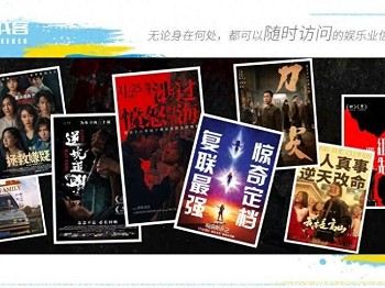 11月哪些电影值得期待？片单来了