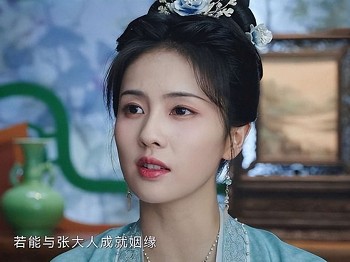 《宁安如梦》热度霸榜主演直播放福利精彩程度不输电视剧