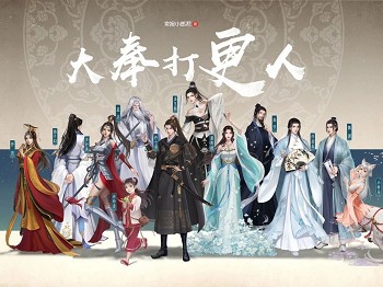 《大奉打更人》首播许七安的“7个老婆”一个比一个美