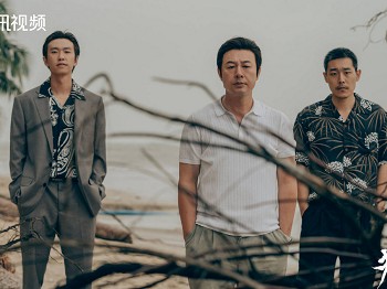 别硬演《猎冰》大结局姚安娜这场哭戏让人捧腹大笑