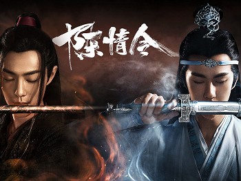 3部值得二刷的双男主电视剧你看过几部呢