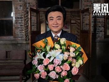 明晚首播2大卫视力捧的36集年代大剧《乘风踏浪》来袭